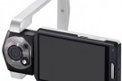 Casio Exilim TRYX: la fotocamera più strana
