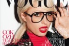 Paris Hilton: servizio fotografico su Vogue per i 30 anni