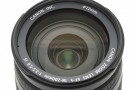 Un obiettivo per la fotocamera reflex
