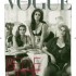 Vogue celebra le modelle in carne