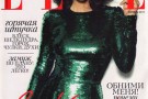 Minuca Bellucci: seducente nelle foto di Vogue Russia