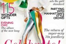 Gisele Bundchen servizio fotografico: il 2011 si chiude al meglio