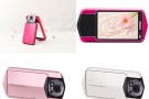 Casio Exilim EX-TR150: il brand presenta l’ultima arrivata