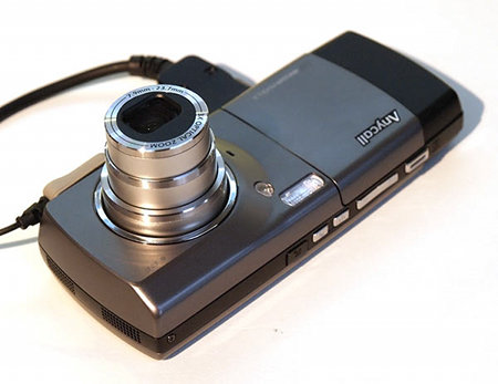 Il mistero del Samsung SCH-B600 smartphone con fotocamera da 10 megapixel