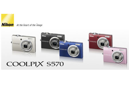 Regali Natale 2009: Nikon Coolpix S570