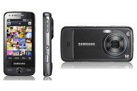 Samsung Pixon: un telefono da 12 milioni di pixel