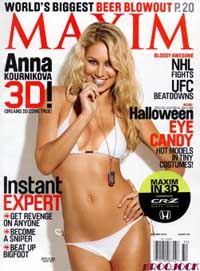 Anche per Anna Kournikova arrivano le foto in 3D