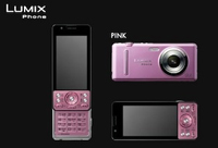 Fotocamera o cellulare? Arriva il nuovo Panasonic Lumix Phone