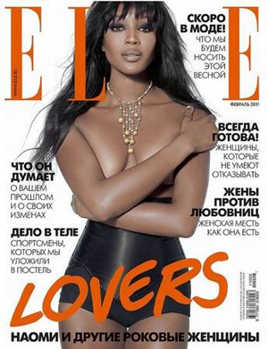 I fotografi spogliano Naomi Campbell per Elle