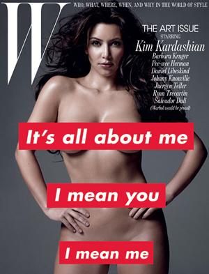 Kim Kardashian: foto senza veli mai più