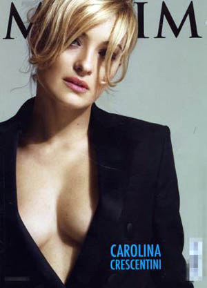 Carolina Crescentini: sensuale nelle foto di Maxim