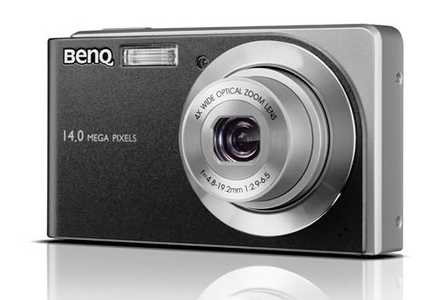 BenQ E1465: il meglio per fotografare i panorami