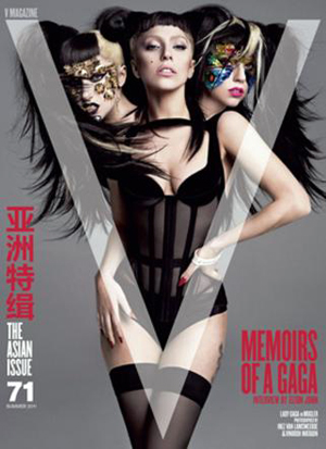 Lady Gaga:su V Magazine ha tre teste
