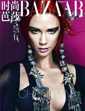 Victoria Beckam: foto da cartone animato su Harper's Bazaar Cina