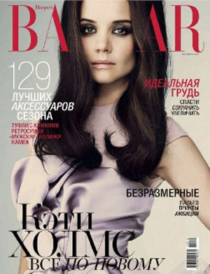 Katie Holmes, foto e Photoshop su Harper's Bazaar