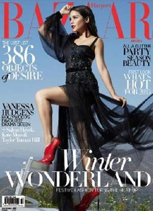 Vanessa Hudgens bellissima su Harper's Bazaar
