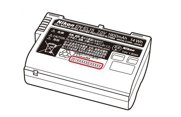 Nikon ritiro batterie Li-ion EN-EL15